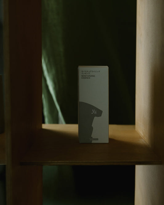 モイスチュアライジング エッセンス