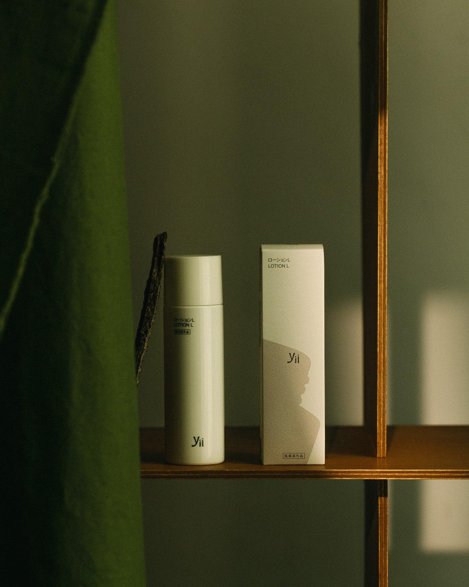 商品 – Yii Japan
