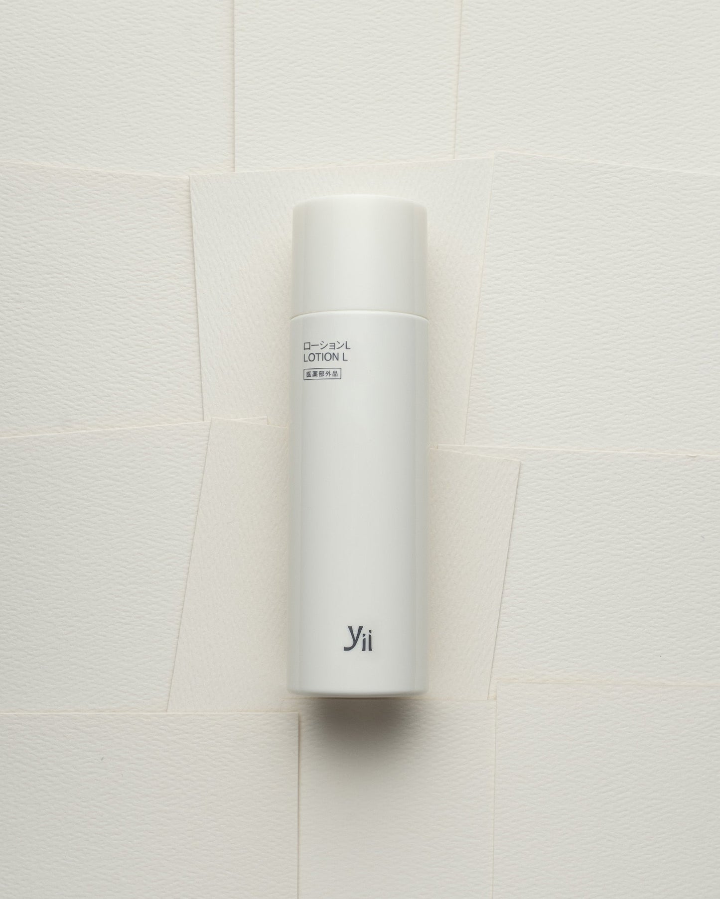 ローション L