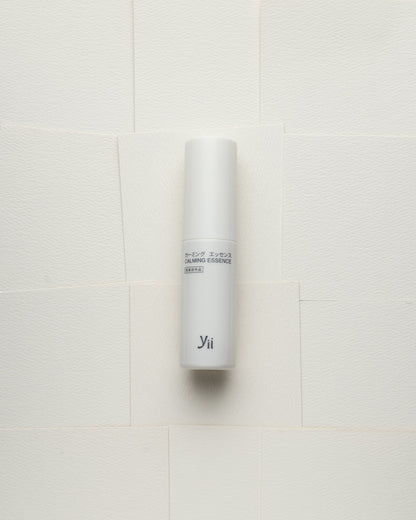 カーミング エッセンス