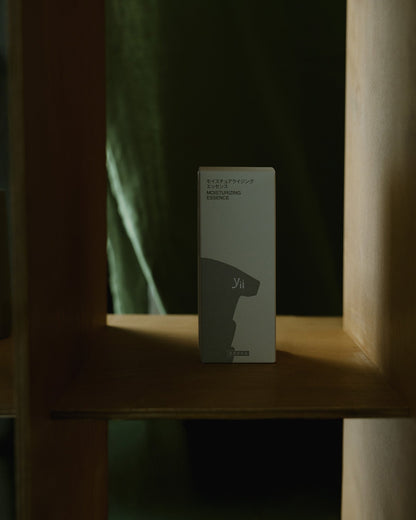 モイスチュアライジング エッセンス