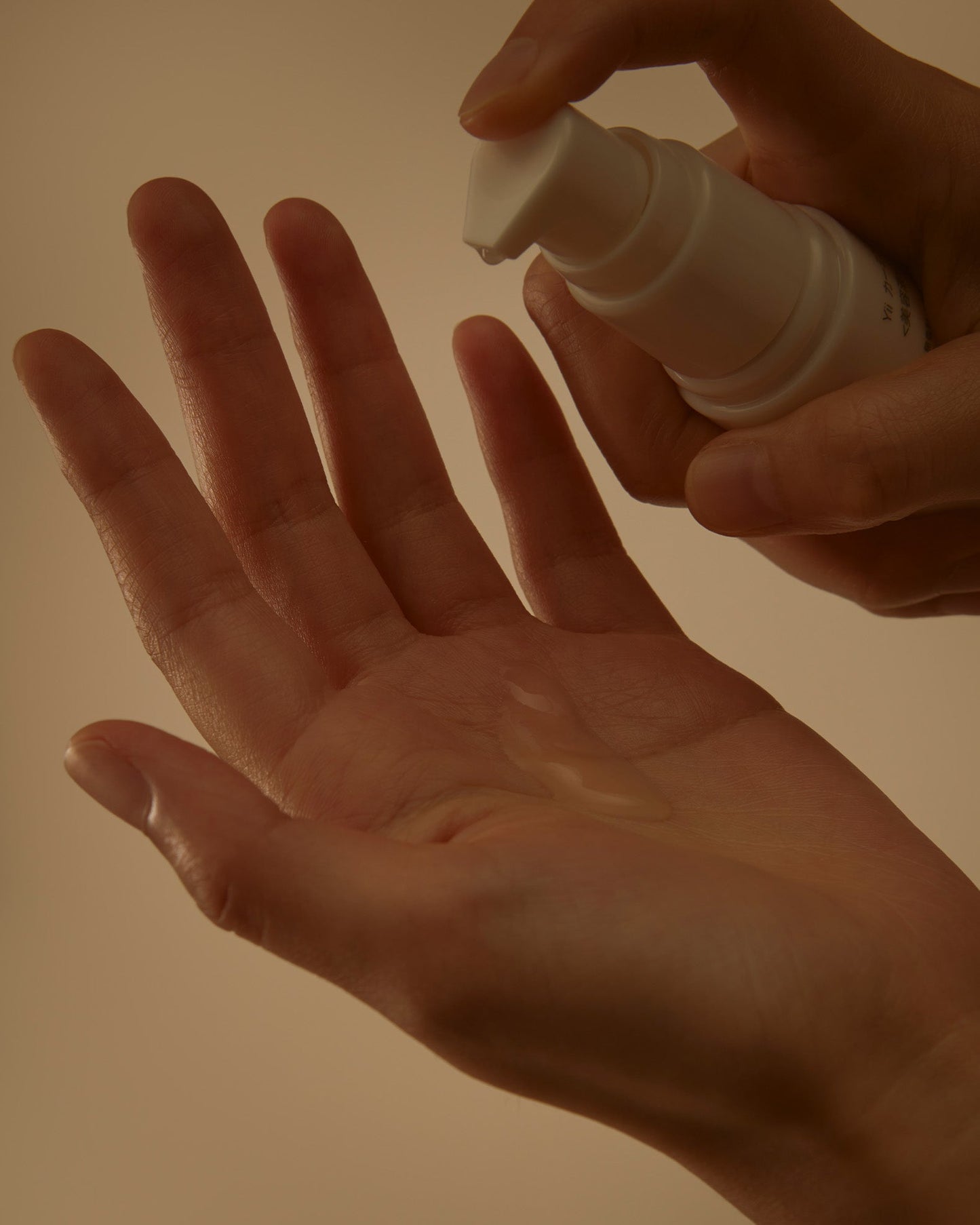 モイスチュアライジング エッセンス